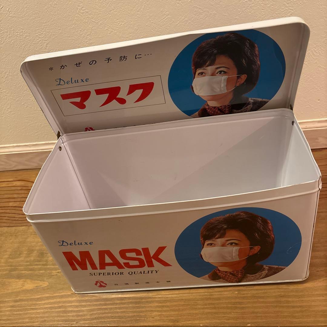 【美品・レア・昭和レトロ】　マスク缶　ブリキ