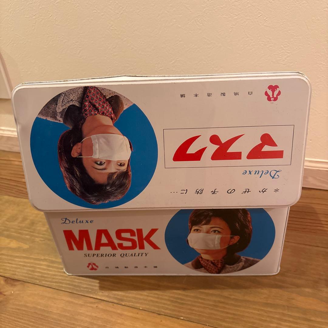 【美品・レア・昭和レトロ】　マスク缶　ブリキ