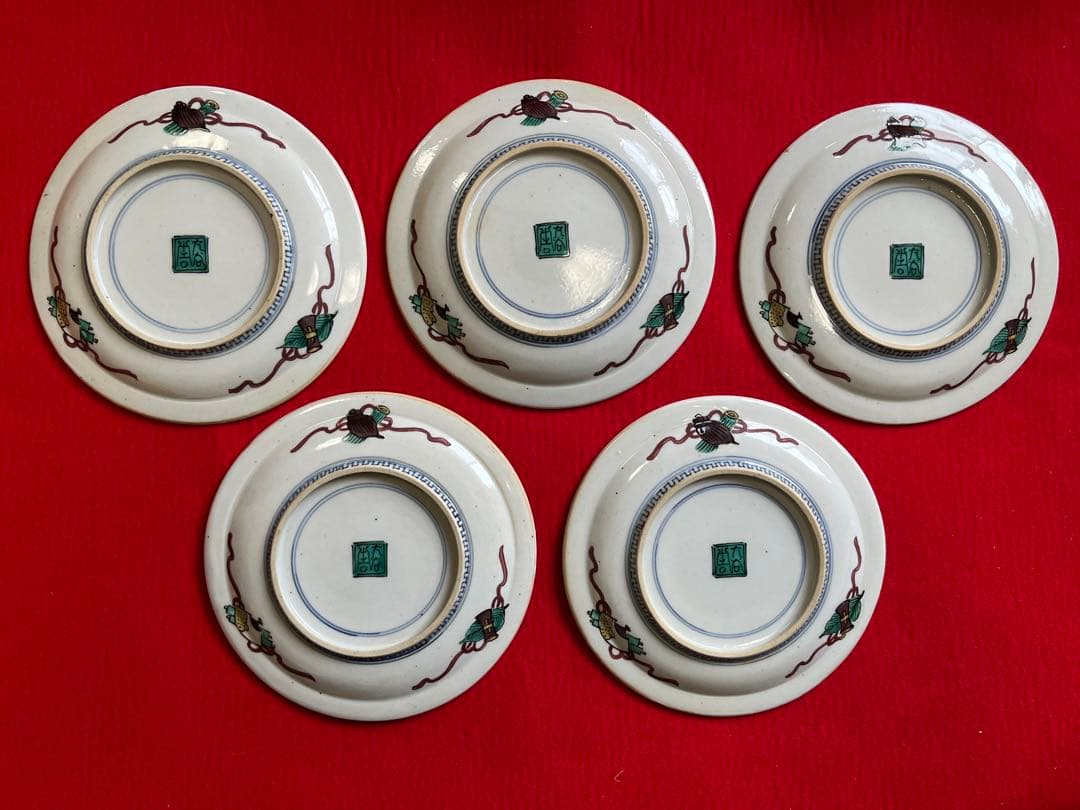 初代 徳田八十吉 古九谷 敬慕 絵変わり 銘々皿  管理T175 共箱付