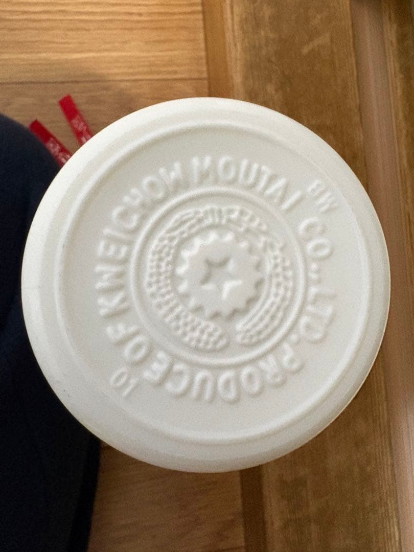 【再値下げ】貴州茅台酒 天女 2018年製500ml ギフトボックス付き