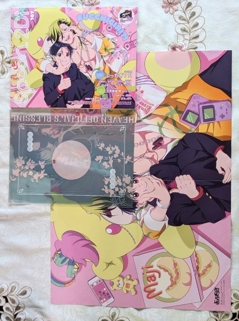 天官賜福セット アクリルスタンド3点 クリアファイル ポスター カード PASH