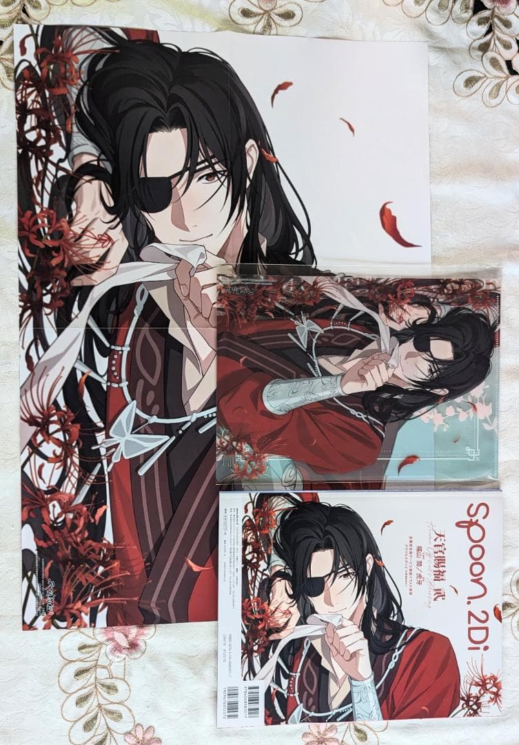 天官賜福セット アクリルスタンド3点 クリアファイル ポスター カード PASH