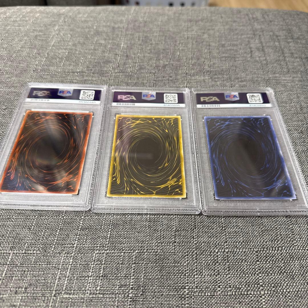 オシリス　ラー　オベリスク　三幻神　PSA10 3枚セット　シークレット　初期