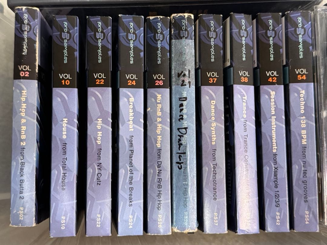 ProSamples サンプリングCD 10本セット