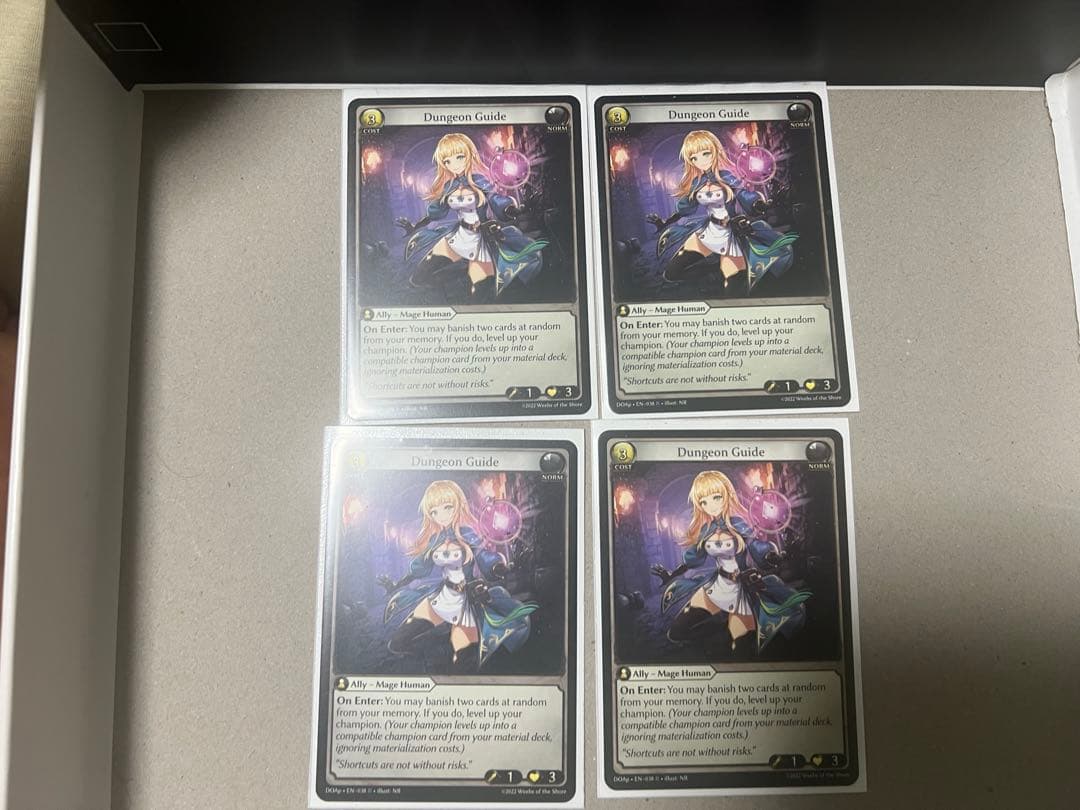 その他 DUNGEON GUIDE grand archive