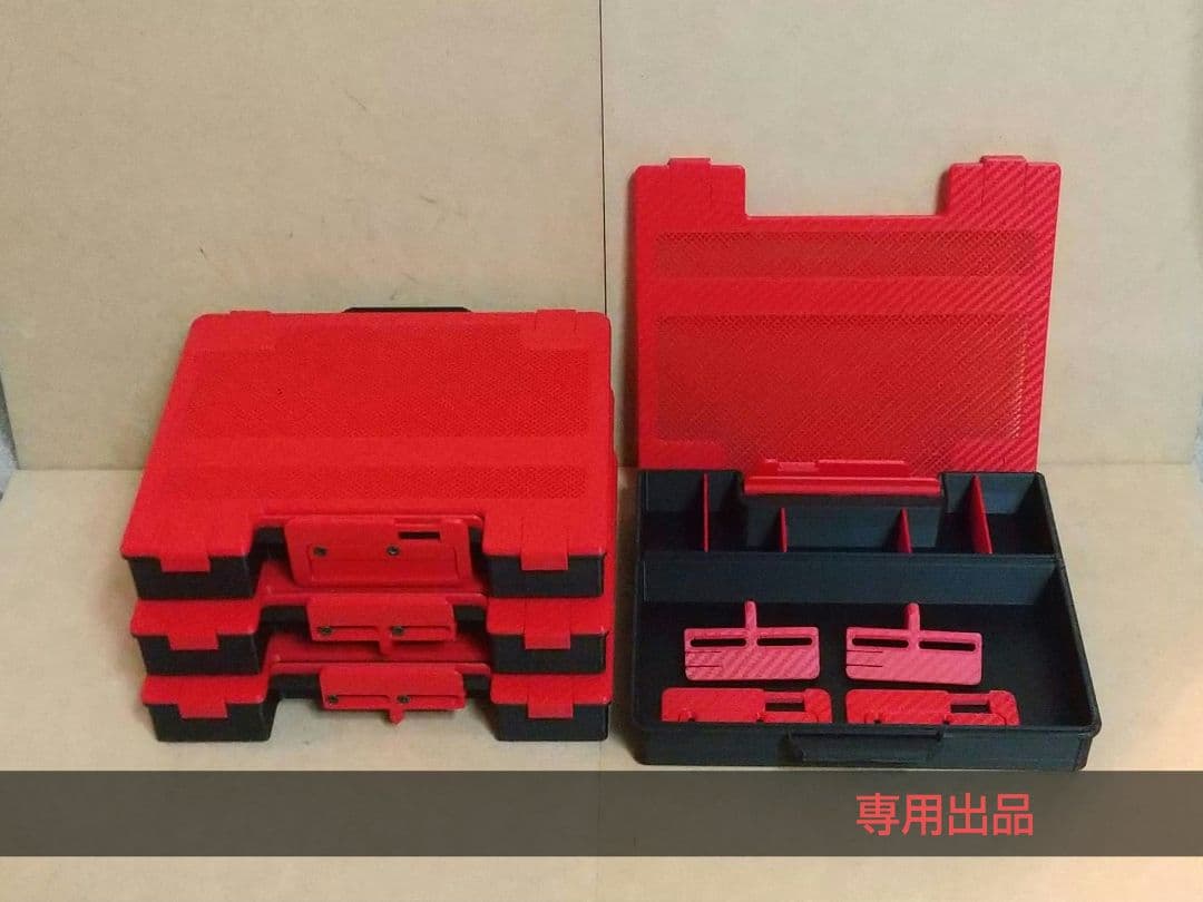 【YukiAn】オーダーNo.943