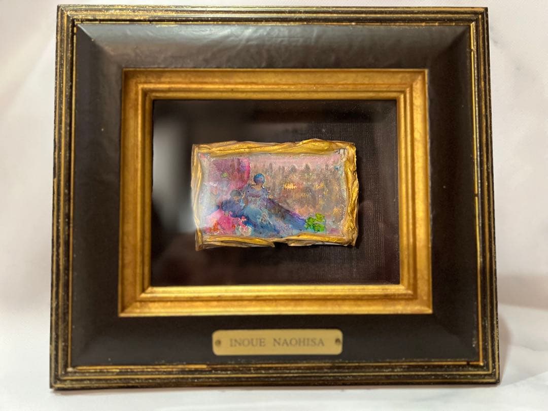 【原画】井上直久 都の夕映え