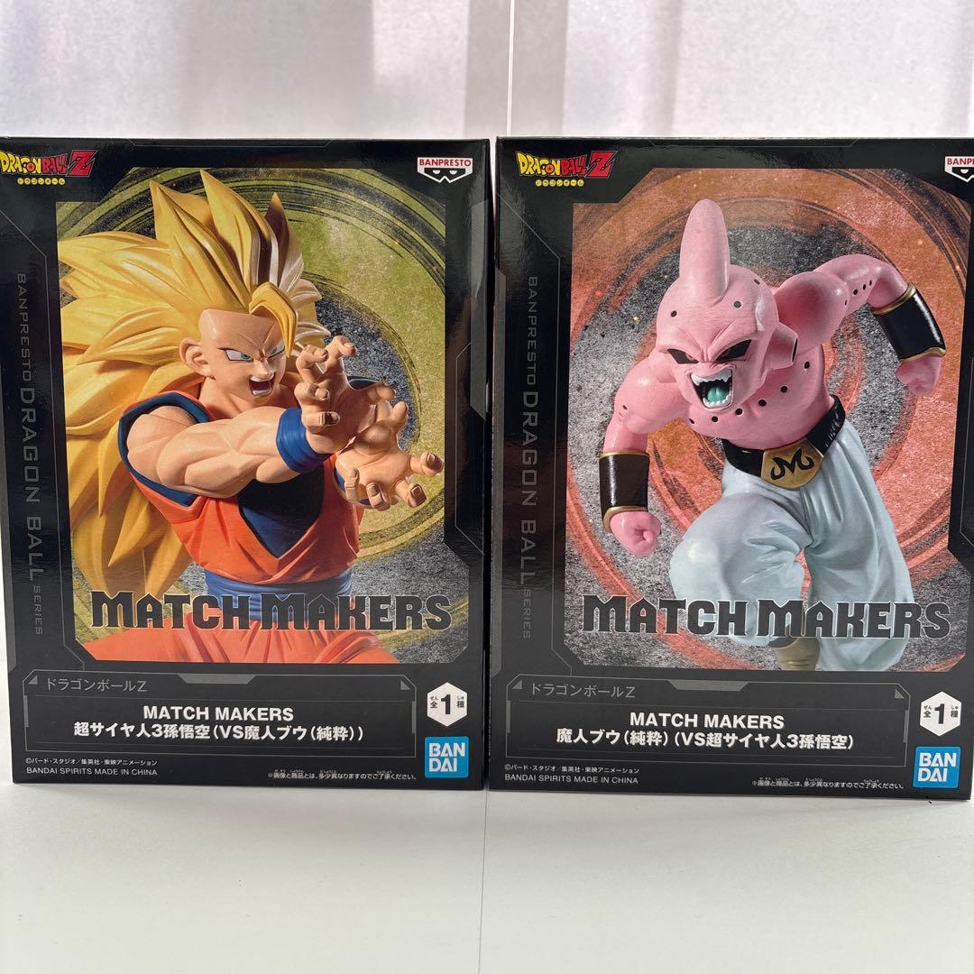 【新品】ドラゴンボール フィギュアmatch makers G×materia
