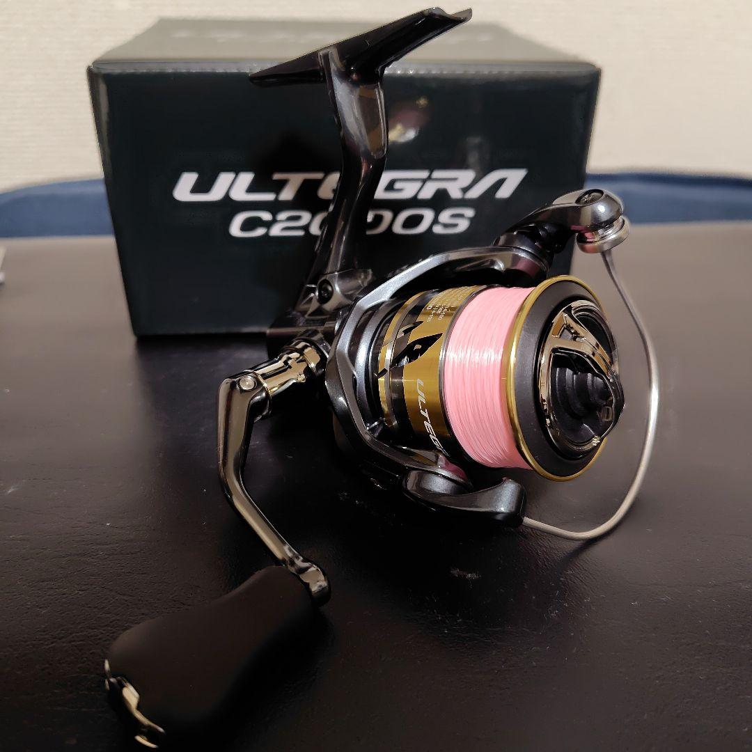 25アルテグラ C2000S