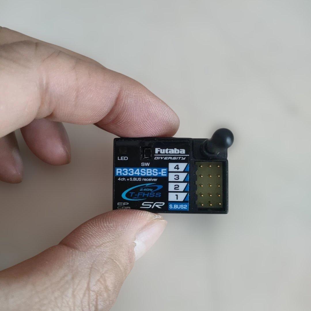 フタバ R334SBS-E受信機