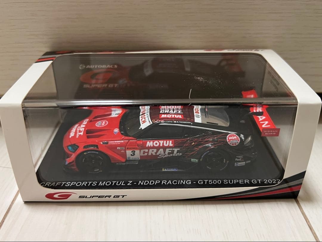 【Spark】CRAFT SPORTS MOTUL Z 2022