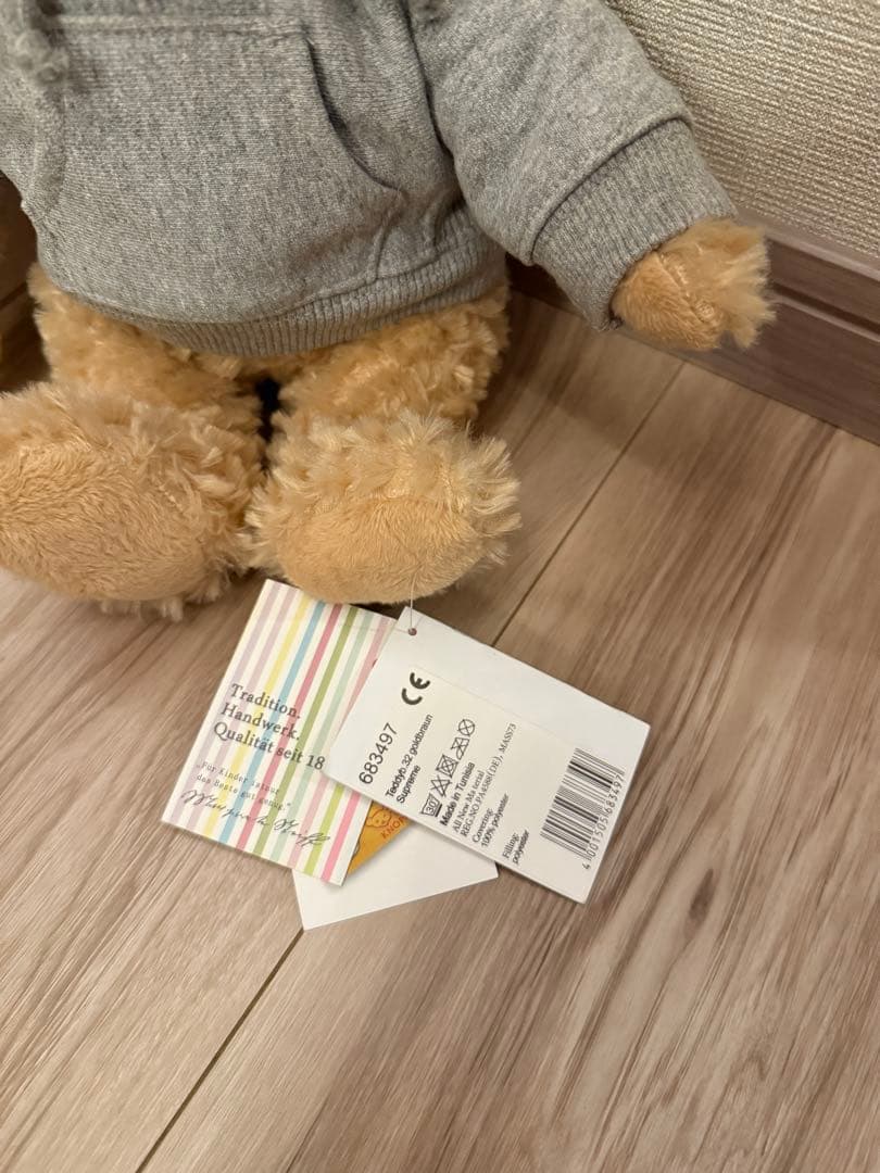 Supreme Steiff Bear ぬいぐるみ