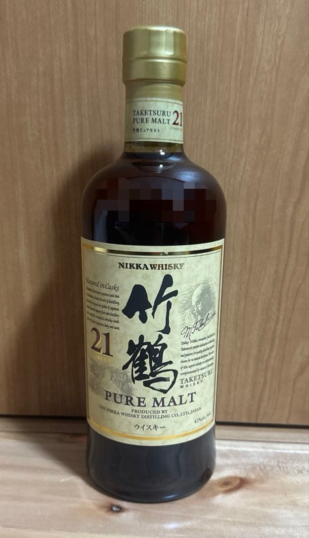 竹鶴21年ピュアモルトウイスキー700ml箱無し