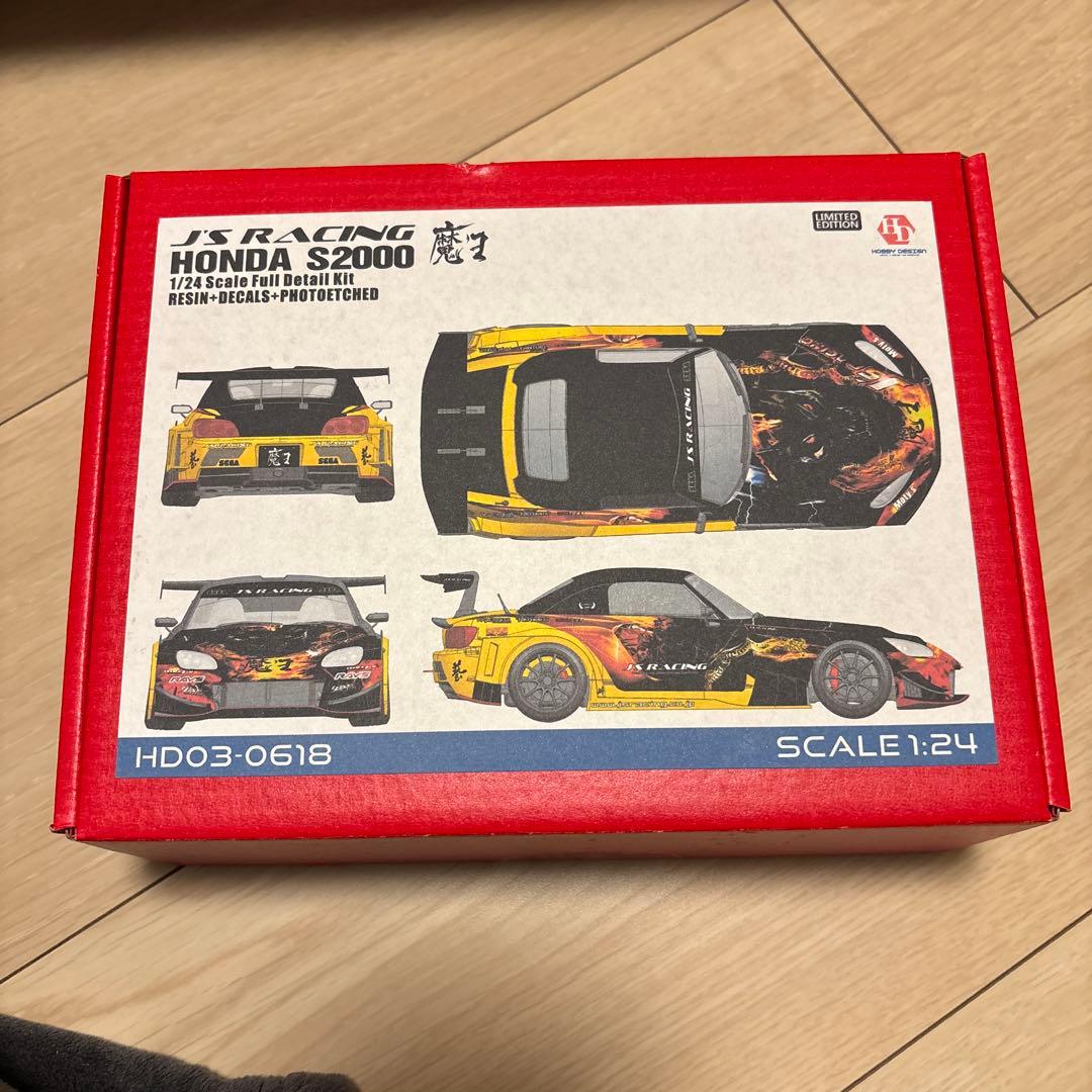 JS Racing Honda 魔王S2000 プラモデル 1:24