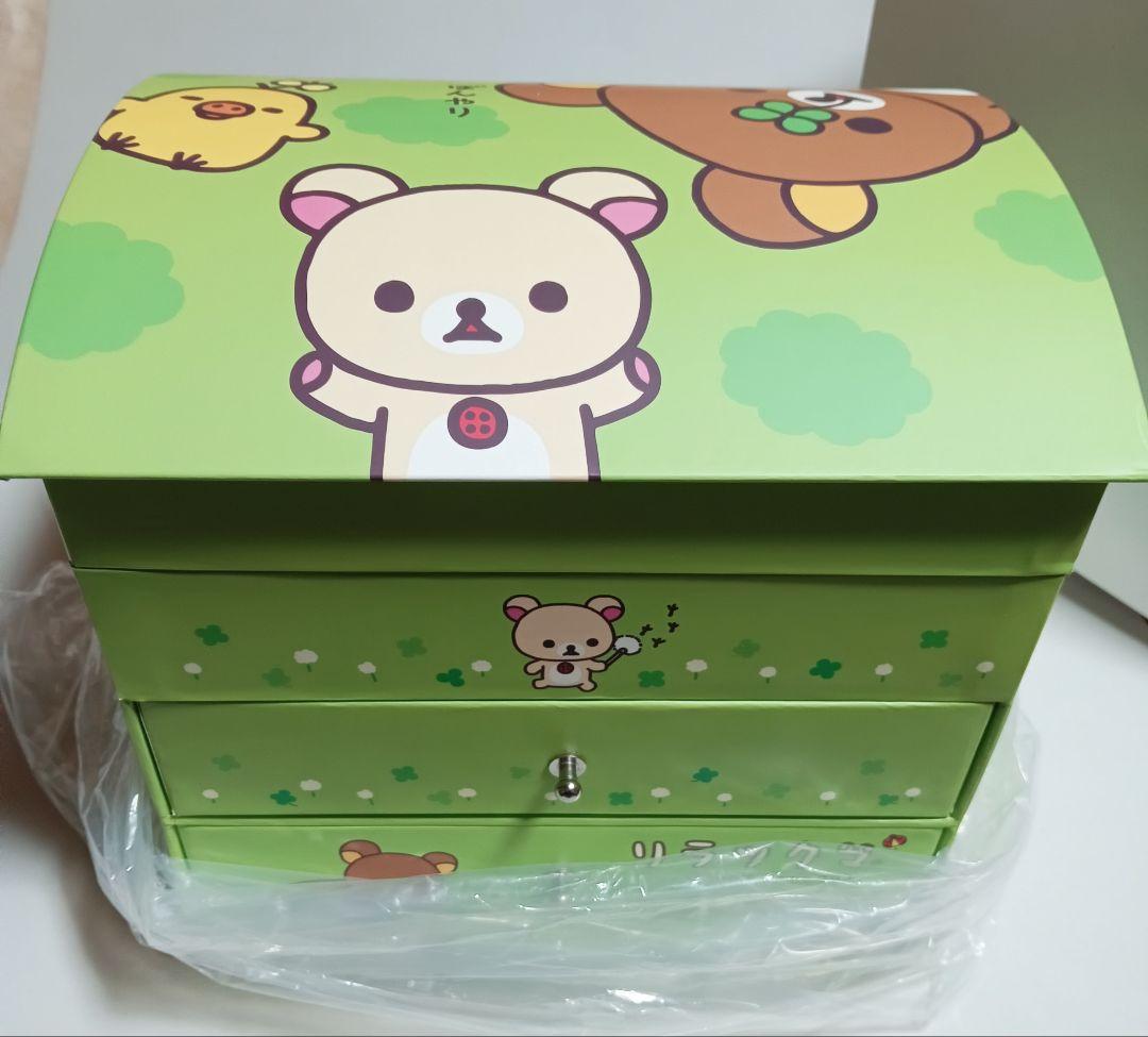 リラックマ　ペーパーBOX　お外でごろん　ジュエリーボックス 引き出し二段　緑