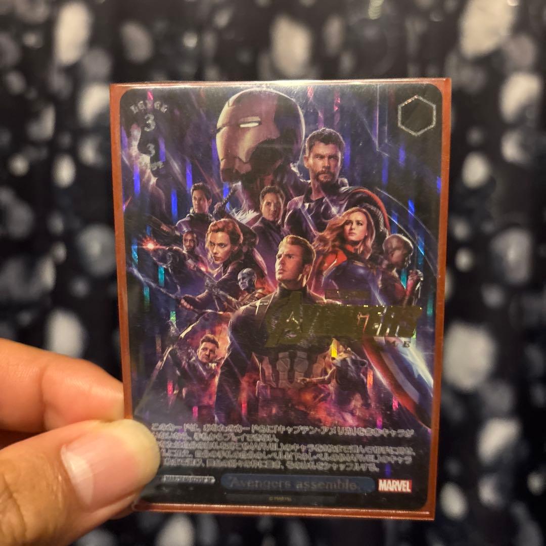 【期間限定】ヴァイスシュヴァルツ（marvel）