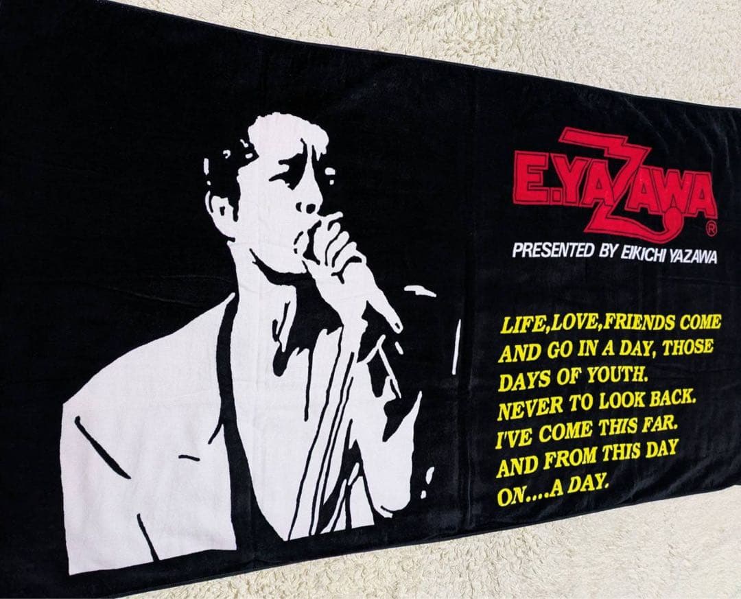 矢沢永吉SBTスペシャルビーチタオル　E.YAZAWA シルエットタオル'97