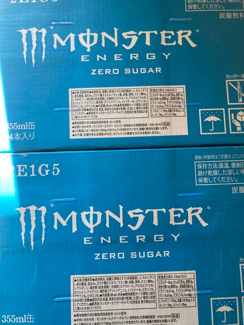 モンスターゼロシュガー355ml48本
