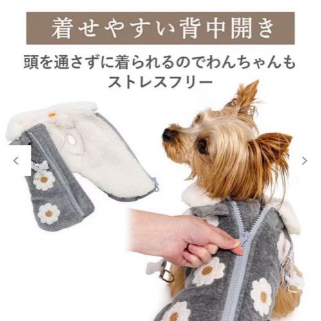 PET PARADISE ペットパラダイス アウターハーネス 《お花》 小型犬
