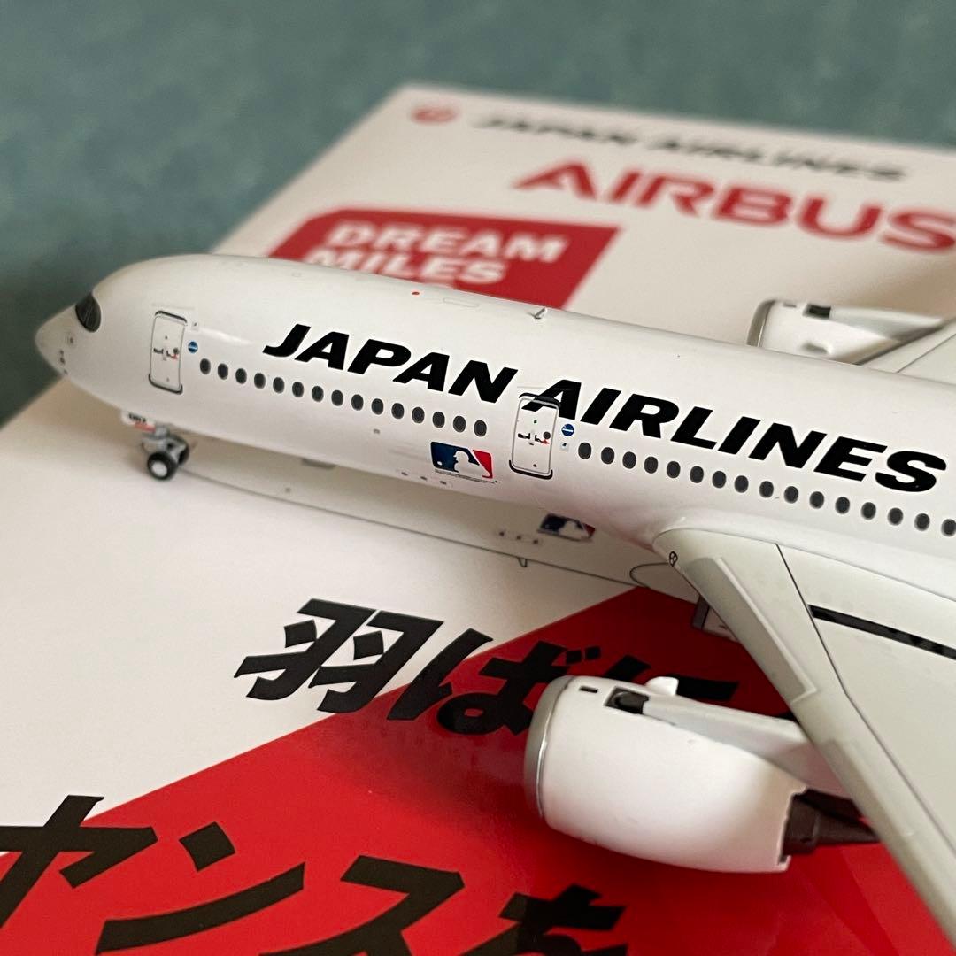 JAL A350-900 日本航空 大谷 エアーバス JA08XJ NG