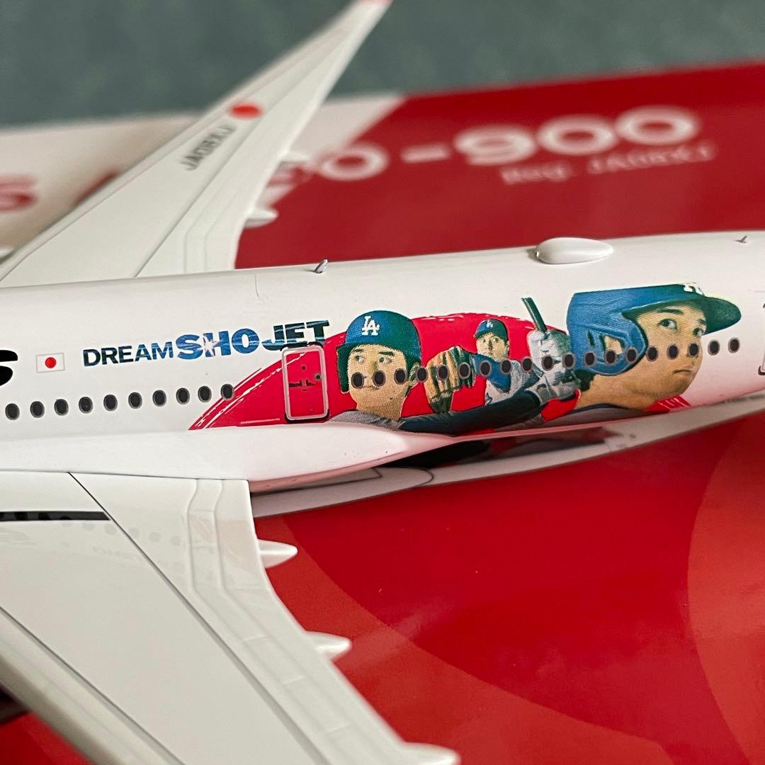 JAL A350-900 日本航空 大谷 エアーバス JA08XJ NG