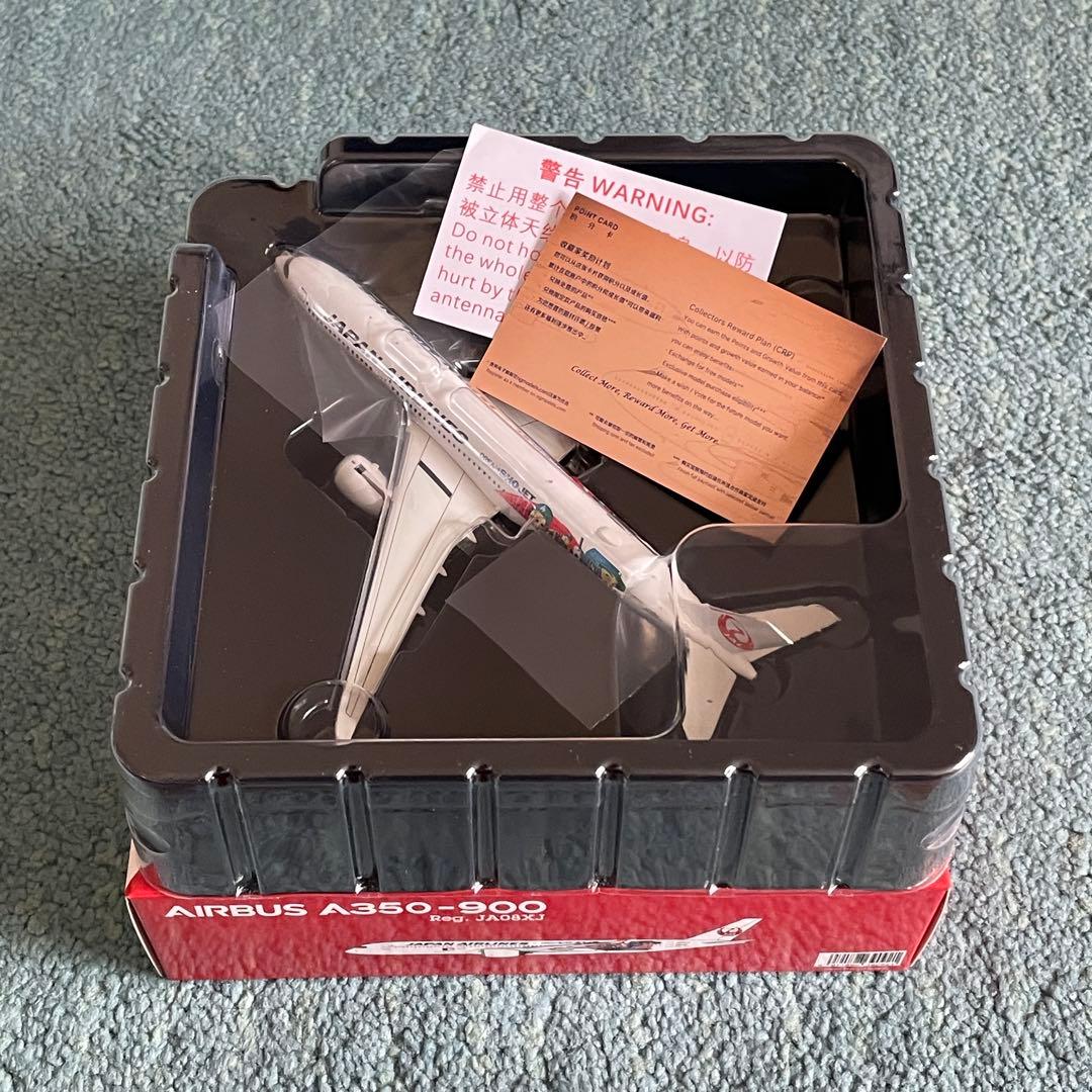 JAL A350-900 日本航空 大谷 エアーバス JA08XJ NG