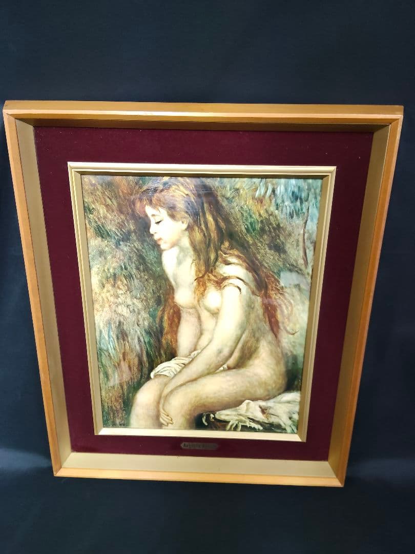【希少】ルノワール 若い浴女 立体複製画 豪華額装 55cm アンティーク 美術