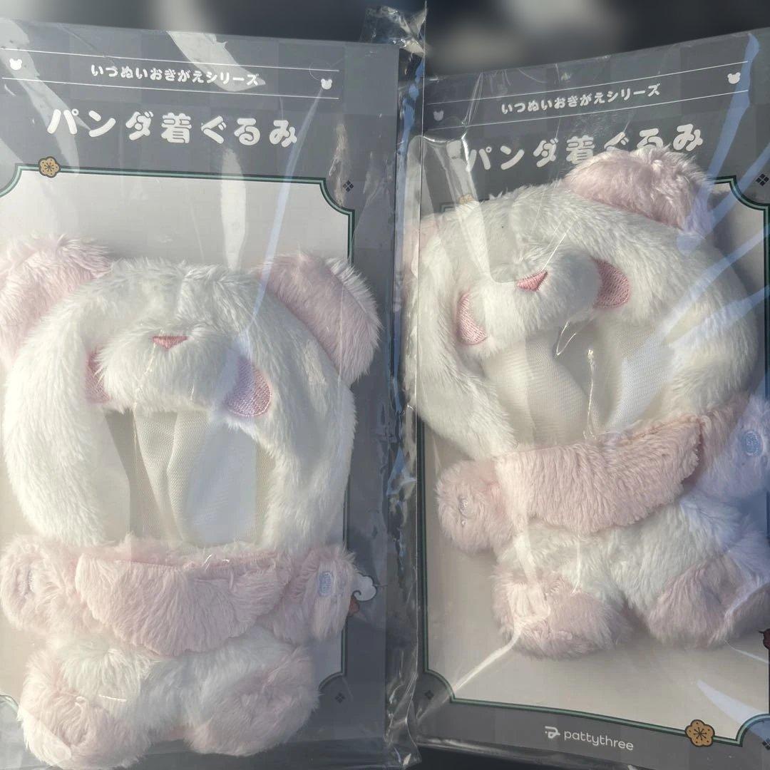 いつぬい　おきがえシリーズ　パンダ着ぐるみ　ピンク