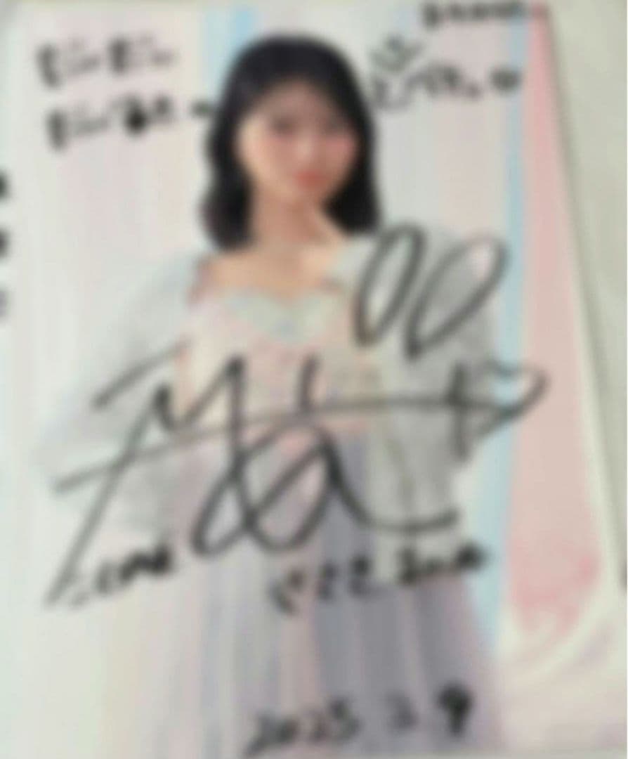 佐々木舞香 直筆 サイン パネル