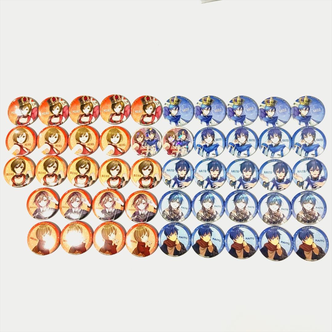 MK15th project MEIKO＆KAITO 缶バッジ 48個セット