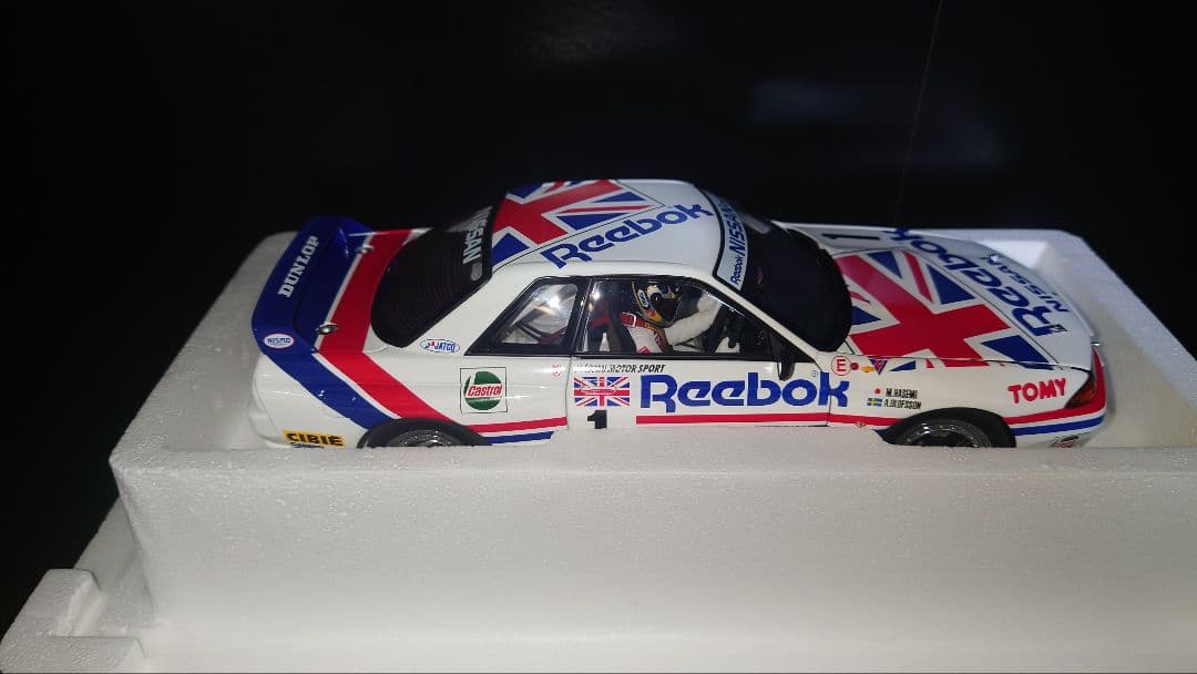 1000台限定 1/18 autoart NISSAN r32 GT-R