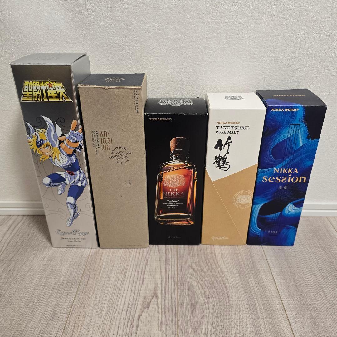 ウイスキーセット　まとめ売り　アードナムルッカン　ザ・ニッカ　竹鶴