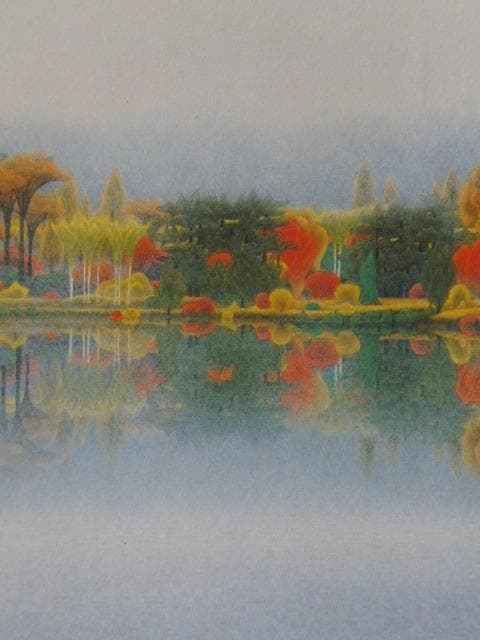 関主税、【彩】、希少な額装用画集より、新品額装付、状態良好