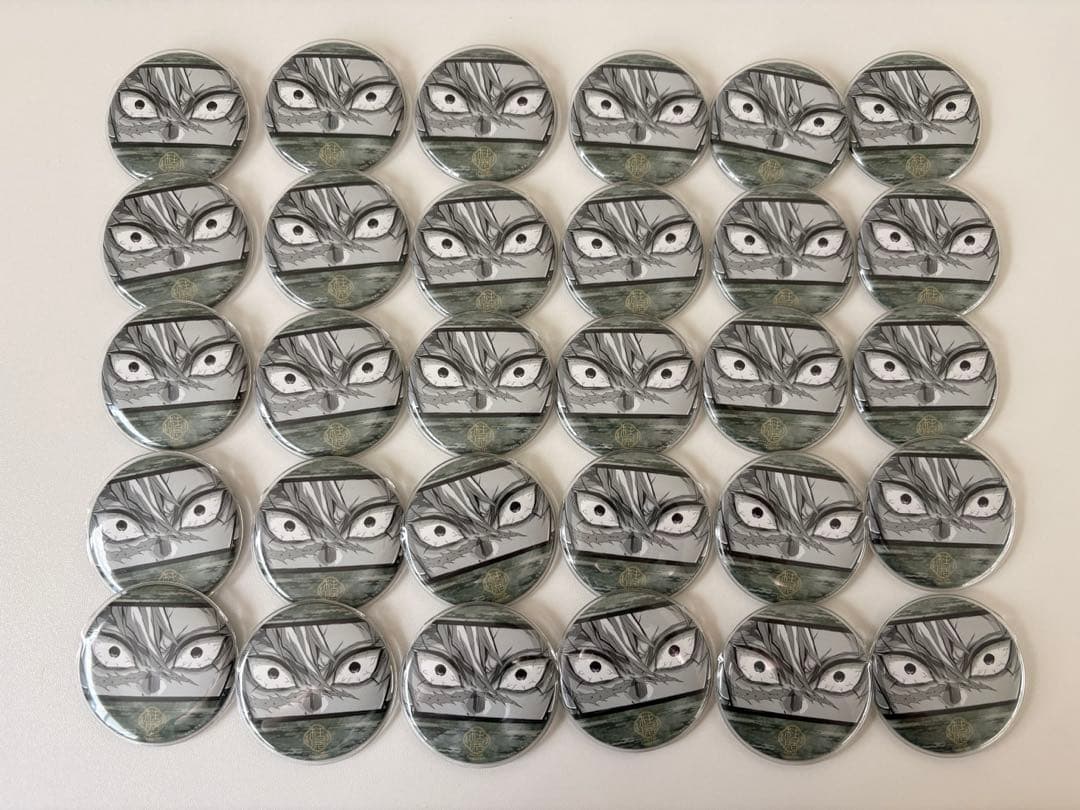 鬼滅の刃 不死川実弥 柱展 マット缶バッジ 缶バッジ