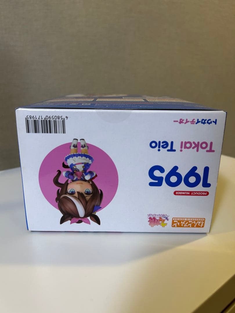 ウマ娘 トウカイテイオー ねんどろいど フィギュア