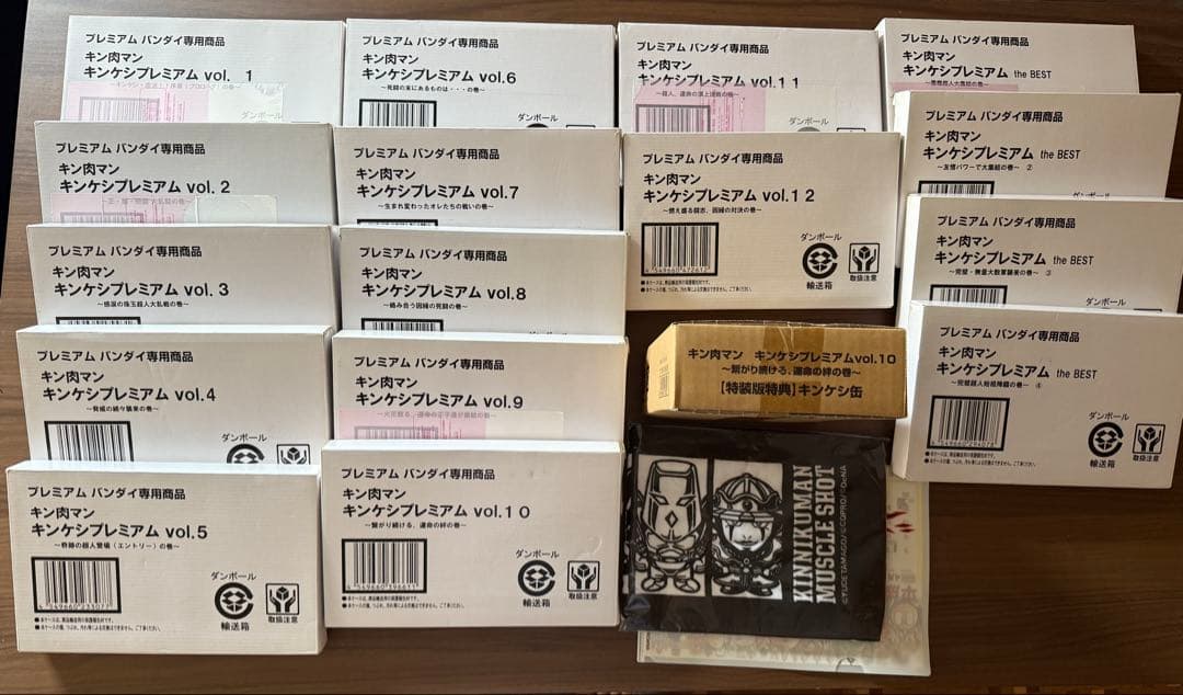 キンケシプレミアムvol.1〜12とthe Best1〜4 未開封