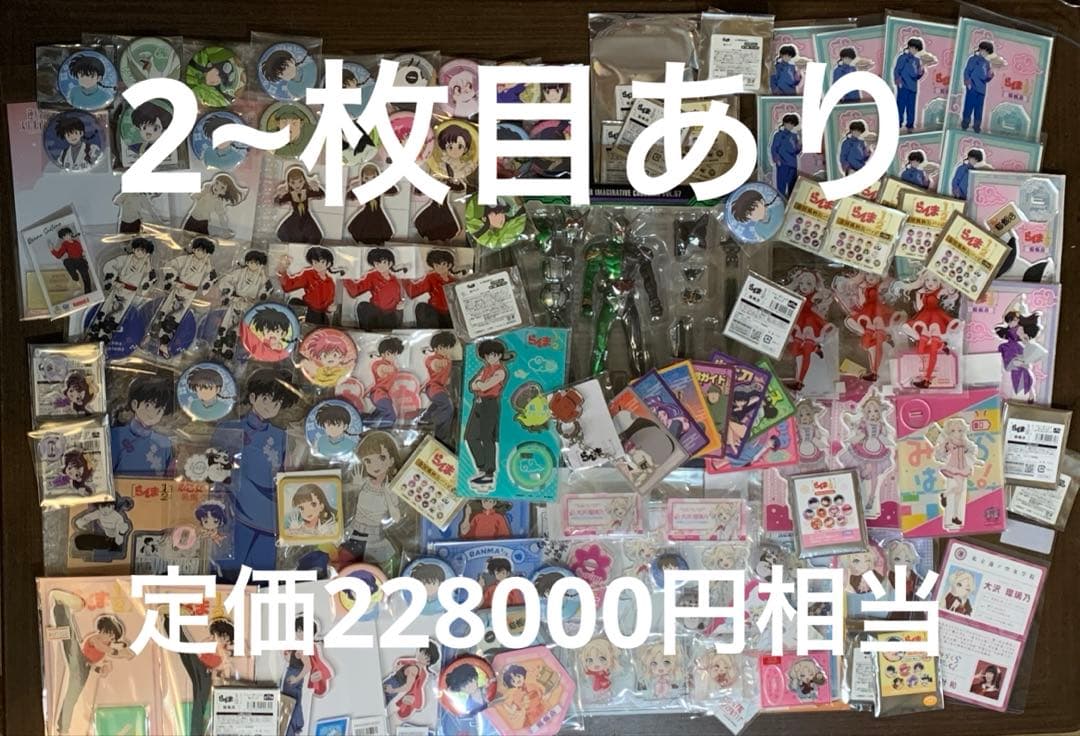 アニメ漫画ゲームグッズ　ノンジャンル　300点超まとめ売り　ジャンク品あり