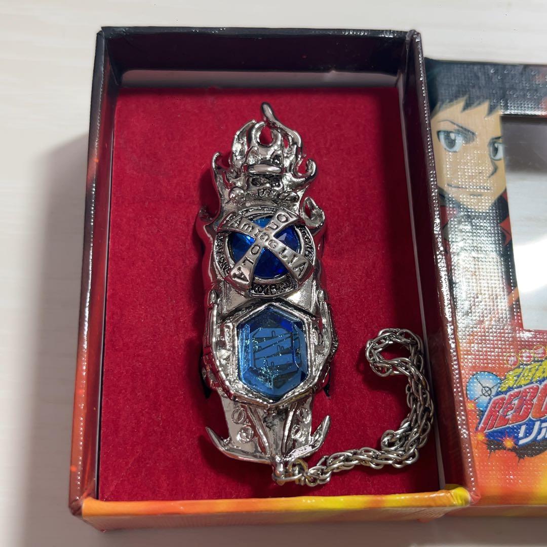 家庭教師ヒットマンリボーン　大空のボンゴレギア　シモンリング　※欠品アリ