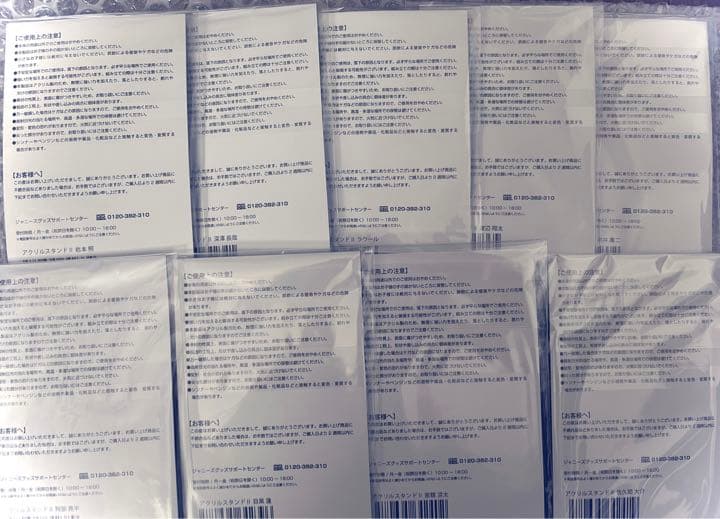 Man 和装 アクリルスタンド アクスタ