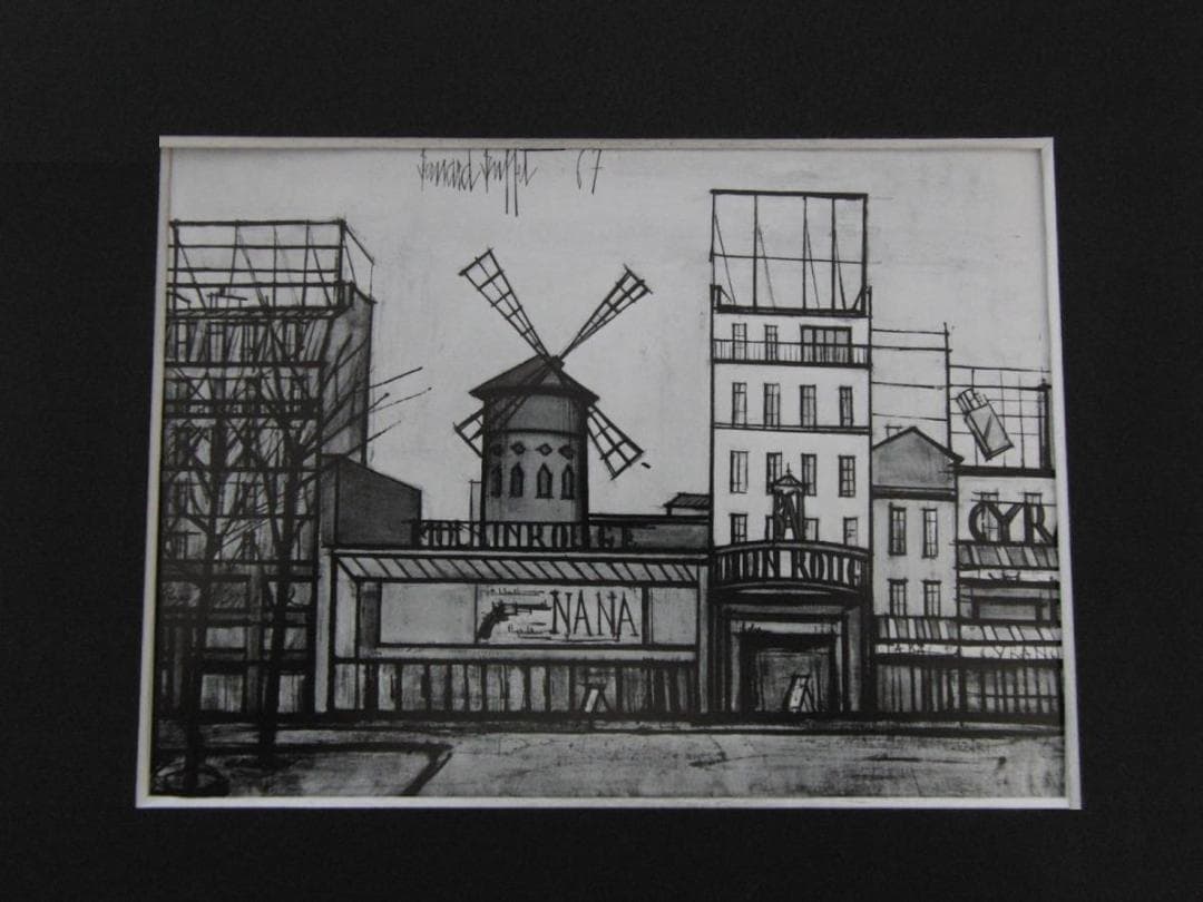 ベルナール・ビュッフェ【Le moulin rouge】希少な額装用画集より