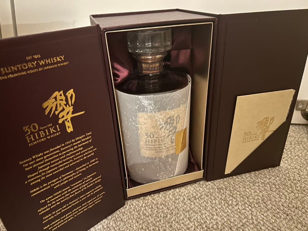 Hibiki 30年 ウイスキー ボックス入り