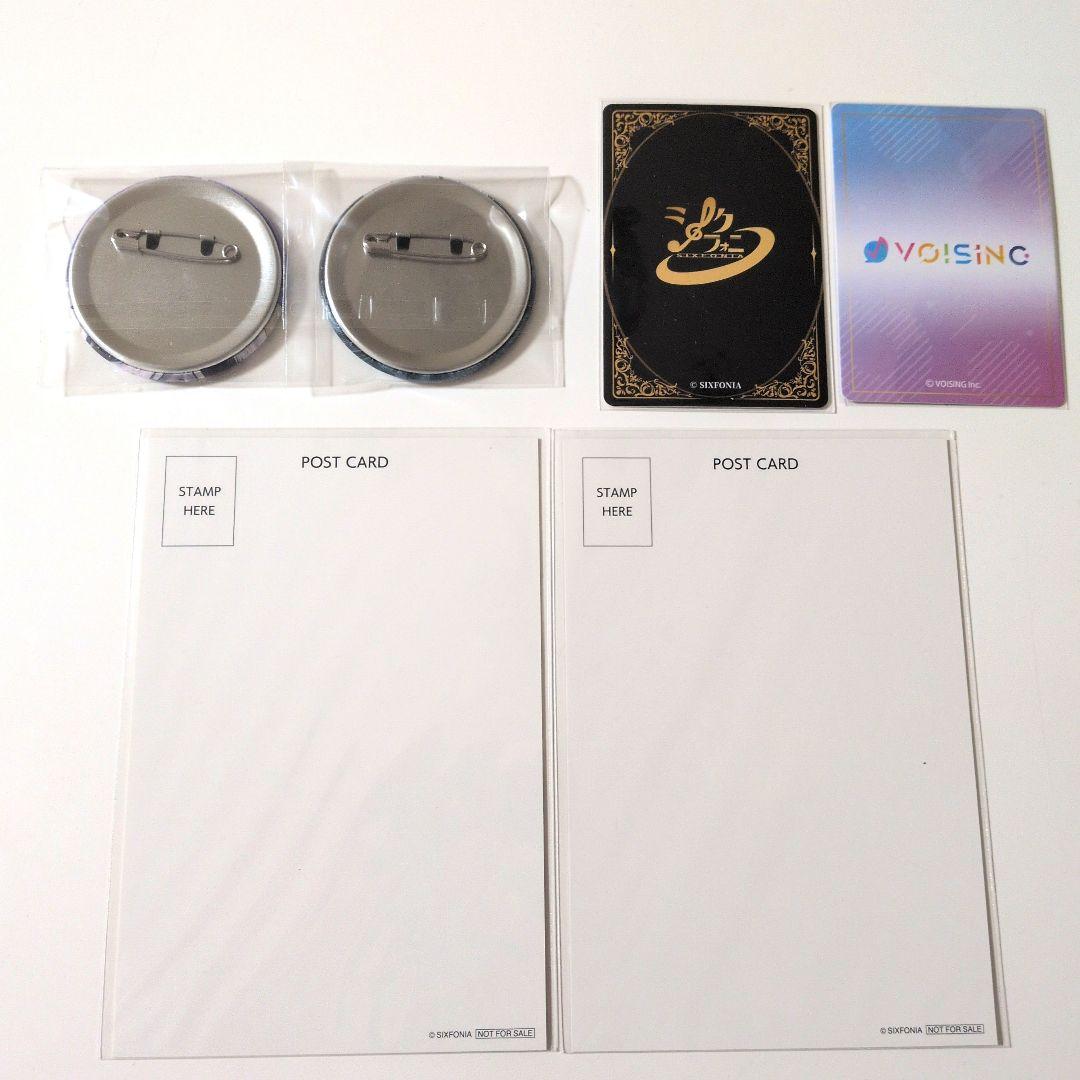 【専用ページ】　お取り置き中