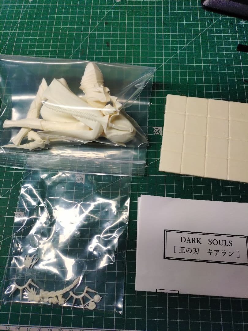 ガレージキットDARK SOULS キアラン フィギュア未塗装未組立