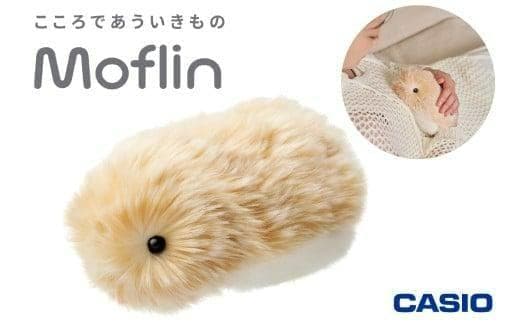 新品【CASIO】AIペットロボット「Moflin」