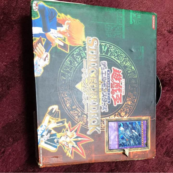 遊戯王デッキセット
