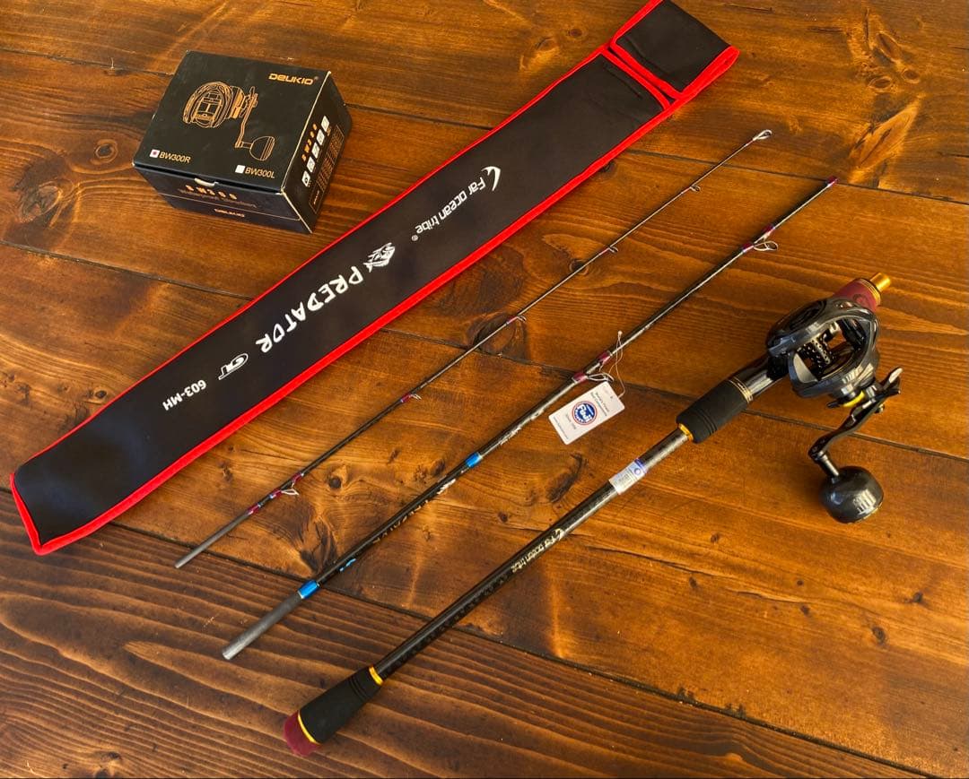 ジギングセット　ベイトロッド　3ピースパックロッド　Fujiガイド タイラバ