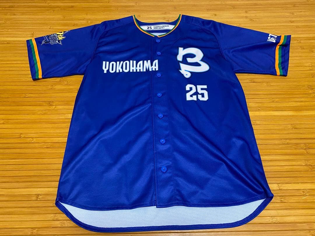 横浜DeNAベイスターズ 筒香嘉智 70周年記念ユニフォーム Lサイズ