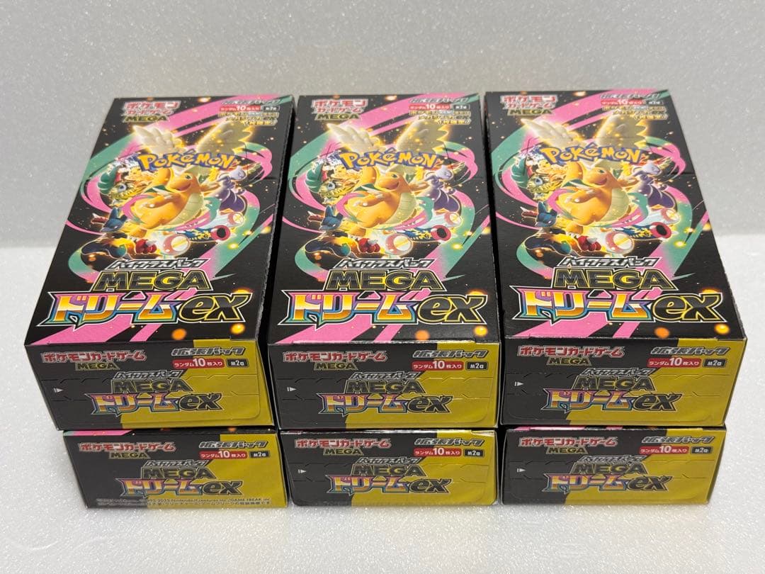 MEGAドリームEX 未開封BOX 6箱（シュリンクなし）
