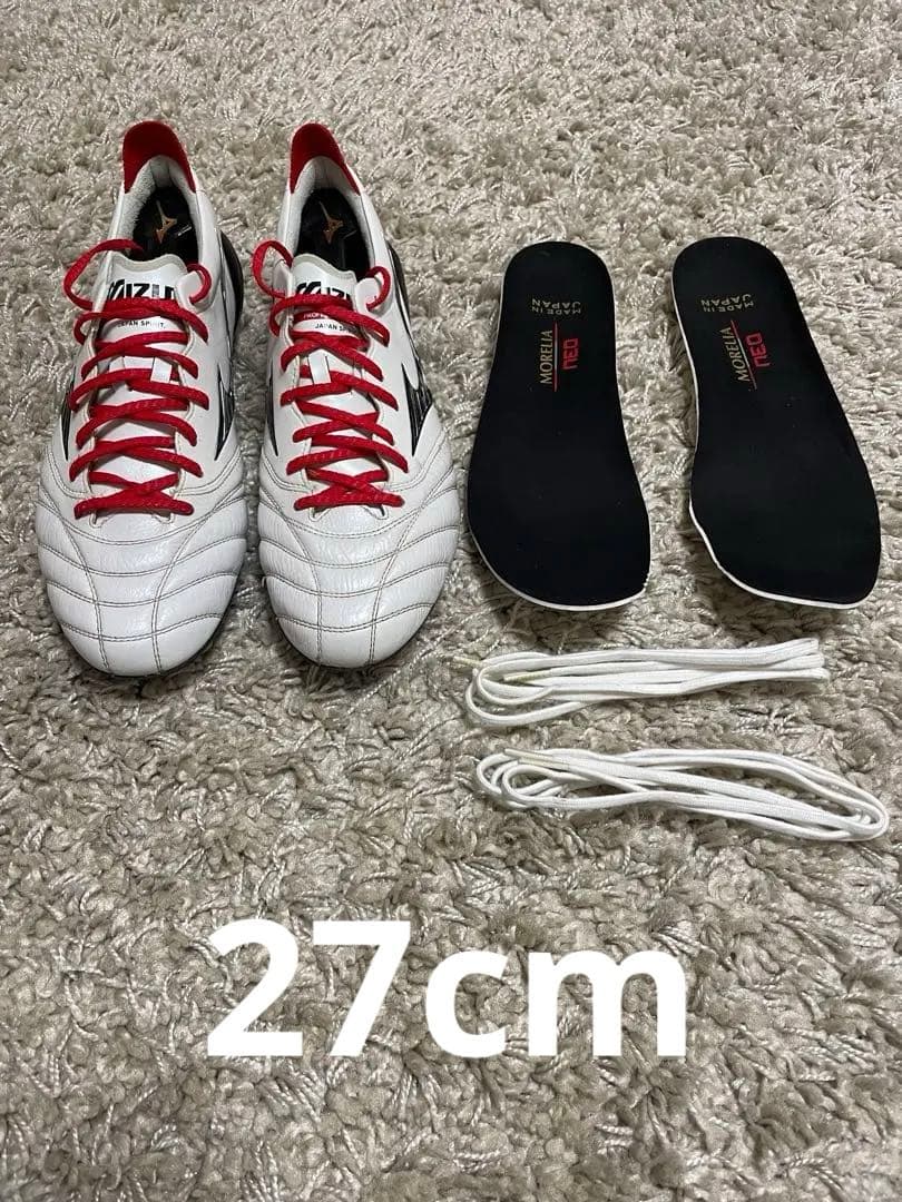 Mizuno モレリア　ネオ4 27cm