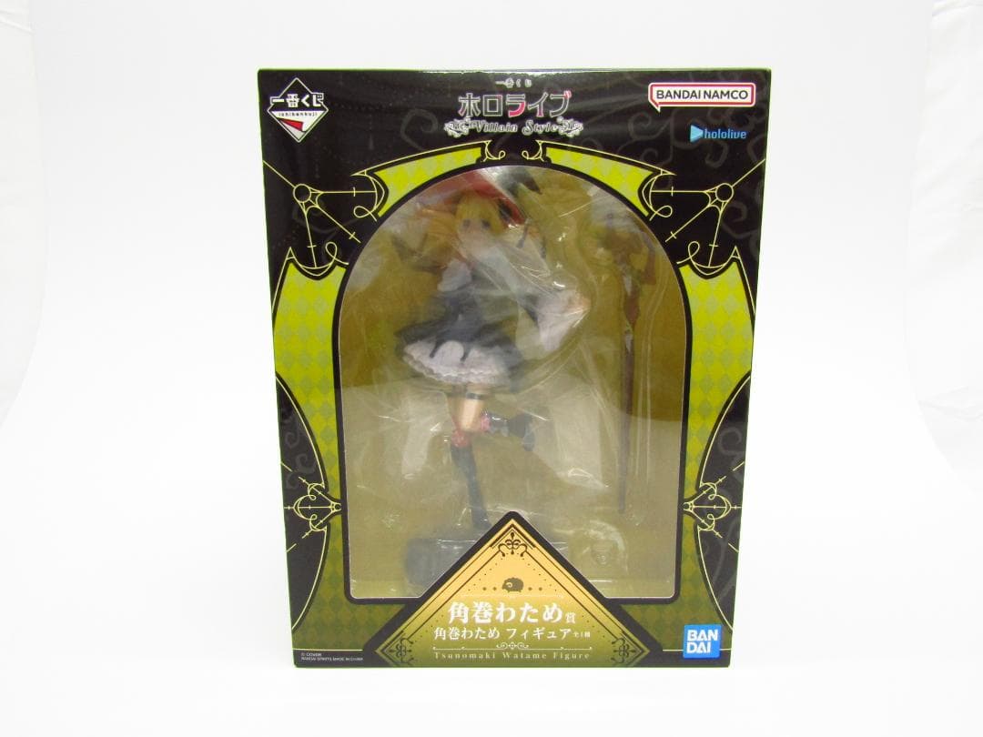 未開封 一番くじ ホロライブ 角巻わため フィギュア Y3065